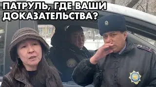 ОБЛОМ ПОЛИЦЕЙСКОГО | НЕТ ВИДЕО НЕТ ПРОТОКОЛА