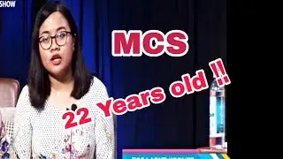 Ф.Лалнисай (Самый молодой MCS) Кавмна | ВНУТРЕННИЙ|