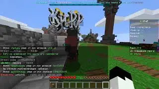 игра в PvP кит