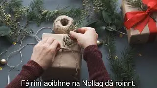 Coinnle An Linbh &Iacute;osa 🎶 amhr&aacute;n 👼🕯️🔔