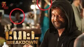 Petta Official Trailer Breakdown | Rajinikanth | Simran | Karthik Subbaraj | Anirudh | Thamizh Padam