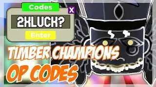 *NEW* Roblox Timber Champions Codes (2022)