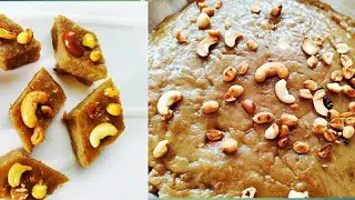 Banana soft and smooth recipe|| verys easy and tasty banana bites||banana peda recipe
