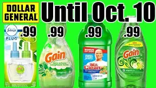 Dollar General **SUPA GAIN DEALS** until Oct. 10!