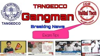 Gangman News update And Exam Tips ||