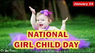 National Girl Child Day |National Girl Child Day 2026|National Girl Child Day Speech |Girl Child Day