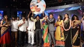 Potugadu Movie Audio Function Highlights - 02