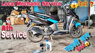 TVS NTORQ 8th Service Cost 2024 || Detailed Service Video