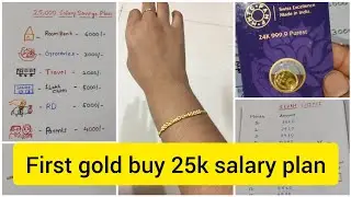My First gold purchase from 25k salary savings plan 🌟💍
