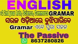 THE PASSIVE +2 2nd year Arts science commerce 