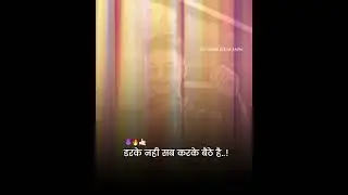 new style bhaigiri status😈🔥🤙🏻Deejay_Aadya_01