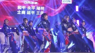 JAZZ 和平 永平 陽明 士商 延平 三民《2025 SYM Dance30 三十高校街舞祭 23rd 三十聯 30聯》║SIDE CAM║4K 60fps