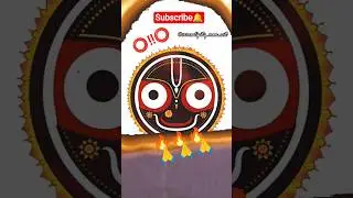 Jagannath ⭕‼️⭕ Art | Paper Burning Viral Transition | Rathayatra #shorts #art #trending #viral #god