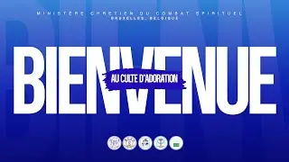 CULTE D’ADORATION - 04/01/26