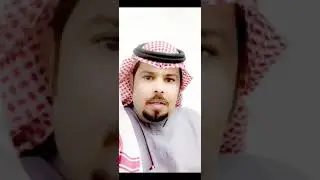 شرح عن الدحه الشمالية وماهو بحرها| احمد السليس