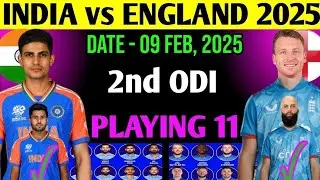India vs England 2nd ODI Playing 11 | India vs England ODI Playing 11 2025 | Ind vs Eng Playing 11