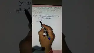 how to solve hcf problem#math#viral #hcf#lcm#mathematics