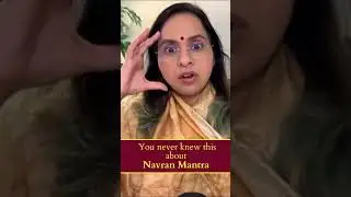 Benefits of chanting Navarna Mantra | Durga Saptshati | Pocket Gyan | Navratri