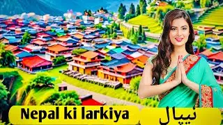:Nepal &ndash; The Hidden Paradise of the Himalayas | Full Documentary (4:5 Minutes)-