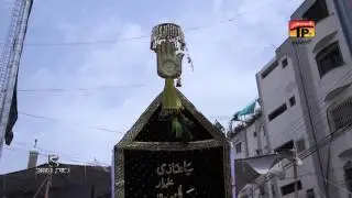 Chahun Tou Dikha Dun - Adeel Haider - Official Video