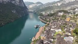 重慶 - 烏江畫廊 （航拍）