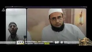 Abdul Rahim , Iraq / JAMIA IMAM NAVAVI RA TIBYAN International Hifz Competition Venmenad