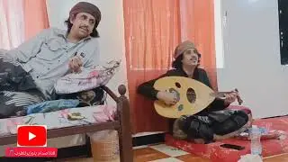 الفنان-صالح باعباد عجلي وجيب اخباره شوف القلب يشعل ناره جديد جلسة العيد2024 مع المنشد-نادر