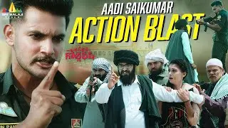 Adi Saikumar Action Blast 💥| Operation Gold Fish | Telugu Superhit Action Scenes @SriBalajiAction