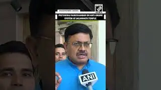 Odisha Minister mulls anti-drone system at Puri Jagannath Temple for security purpose