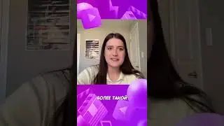 Что стало триггером для переезда? #реклама #маркетинг #маркетинговоеагентство #переезд #карьера