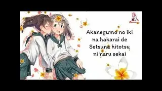 Yama no Susume Ending Song / Irochigai no Tsubasa by Yuka Iguchi x Kana Asumi