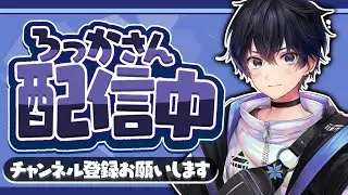 インフルで喉ガラガラですがカスタムマッチ楽しんでいきましょう！！【フォートナイト】