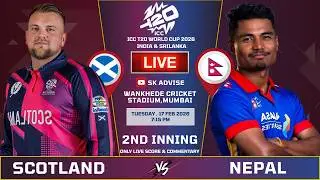 NEPAL VS SCOTLAND 33RD MATCH LIVE SCORE & COMMENTARY || T20 WORLD CUP  | NEP vs SCO 2nd Inning