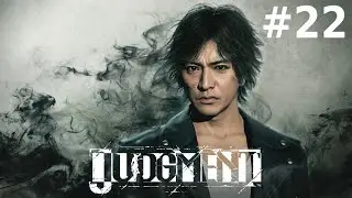 Judgment Part 22 | Making Friends in Chapter 6 | Legend Premium NG | No Commentary