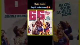 Dude movie day-3 collections🥵🔥 #telugumovies #telugucinema #shorts #telugu