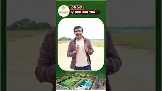 Swargaseema&rsquo;s New Venture &ldquo;Ameya&rdquo; Near RRR #Swargaseema #newventure