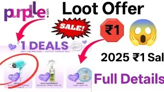  Purple 1 rupee Sale2025  ll purple coupon code today || purple beauty product 2025 || today offer