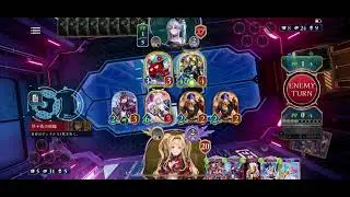 アグロロイヤル4(花酔遊戯)