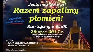 1-sza rocznica SDM'2016 _ Transmisja na żywo 29 lipca od 21:40