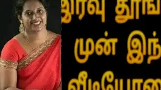 அதை தனியாக செய்றவங்க மட்டும் | amd ryzen threadripper 3990x hashrate4 | Mrs.Wealth Tips