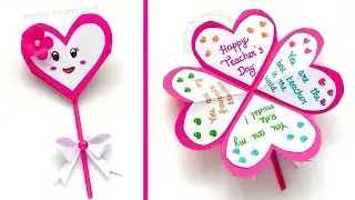 Teachers day card | Easy and Simple Teachers day greeting card | DIY card from white paper 2025