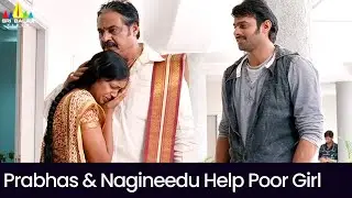 Prabhas & Nagineedu Help Poor Girl | Mirchi | Anushka | Latest Telugu Movie Scenes @SriBalajiMovies