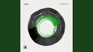 Mono Dub