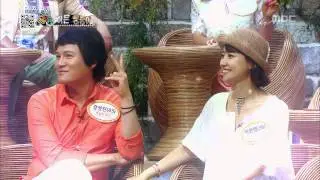 World Changing Quiz Show, Family3 #03, 패밀리특집3 20130713
