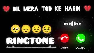 Poco Ringtone #viral #bassboosted Ringtone 