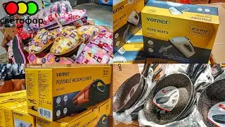 Svetofor Market Najpovoljnije Cene - Kuhinjski Aparati, Obuća, Odeća, Stvari Za Kuću #svetofor 