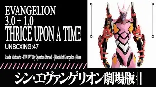 EVANGELION ICHIBANSHO - EVA KAY 08y - Operation Started! (Evangelion 3.0 + 1.0) Figure Unboxing