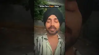History Behind 'Dogar' in Sidhu Moose Wala's 'Kithe Tera Dildar' | Punjabi Music Explained