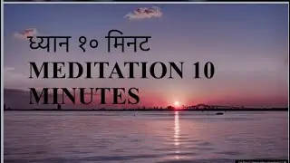 Panchjanya Divine flow#PS no4521 by Rakhi didi #kiirtan by Bhibha didi!!!!