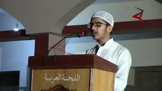 Meri maa meri pyari maa, tujh pe dil jaan hai qurban - Beautiful Urdu nazam on mother - Abdul Naafi